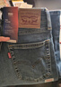 Levi's李維斯女士Loose寬松直筒新復(fù)古回潮牛仔褲 藍(lán)色 27 29 曬單實(shí)拍圖