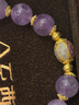 金至尊（3D-GOLD)紫氣東來(lái)黃金手鏈紫水晶多巴胺彩色古法足金999手串生日禮物計(jì)價(jià) 總重26.23克（金重17.55克） 曬單實(shí)拍圖