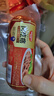 維爾康維爾康肉疙瘩火腿腸濟(jì)南特產(chǎn)即食豬肉香腸西式培根火腿片熟食午餐 【80%老用戶回購】300g*4根 曬單實(shí)拍圖