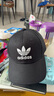 adidas阿迪達(dá)斯帽子 三葉草男帽女帽棒球帽休閑運(yùn)動(dòng)帽遮陽(yáng)鴨舌帽網(wǎng)球帽 EC3603 黑色三葉草 曬單實(shí)拍圖