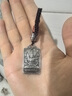 子木雅居純銀十二生肖守護神鑰匙扣足銀汽車(chē)掛件本命佛平安無(wú)事牌吊墜項鏈 虛空藏菩薩-生肖虎 曬單實(shí)拍圖