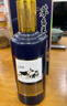 茅臺(tái)王子酒  生肖酒 2018年 (戊戌狗年) 53度 醬香型高度白酒 送禮收藏 53度 500mL 6瓶 整箱裝 曬單實(shí)拍圖