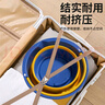 家欣 大號(hào)折疊桶 曬單實(shí)拍圖