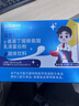 【國藥藥材】γ-氨基丁酸γ兒童青少年生長(cháng)素賴(lài)氨酸成長(cháng)肽固態(tài)飲 一盒體驗裝(國藥藥材級益高素) 曬單實(shí)拍圖