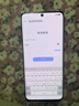 HUAWEI 華為 p50pro 華為p50pro麒麟9000 華為鴻蒙系統(tǒng)手機(jī)  二手華為手機(jī) 雪域白【精選高電池效率】 8+256G(驍龍版) 99新 曬單實(shí)拍圖