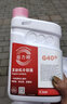 汽車(chē)發(fā)動(dòng)機專(zhuān)用巴斯夫固力順G40G48防凍液四季通用冷卻液紅色藍色 1.5L -45℃ 紅色 巴斯夫G40 曬單實(shí)拍圖