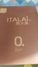 意大萊（Italai）男士中老年純棉秋衣秋褲薄款圓領(lǐng)印花加肥加大新疆棉保暖內(nèi)衣套裝 4604煙灰蘭 4XL （適合195-210斤） 曬單實(shí)拍圖