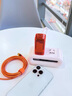 圖拉斯蘋果16promax充電頭氮化鎵充電器快充套裝65W三口iPad多口15手機14小冰塊17數(shù)據(jù)線13 【單頭+1.68米雙C線丨頂配Pro版】氮化鎵閃充 曬單實拍圖