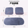迪加倫  汽車(chē)坐墊冬季毛絨坐墊仿瀨兔毛短絨座墊通用型辦公椅墊子冬天車(chē)載家用小車(chē)單片小方墊 灰色 三件套  曬單實(shí)拍圖