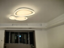 VVS全光譜客廳燈吸頂燈大燈led廣東中山燈具套餐鵝卵石全屋燈飾大全 三室兩廳【鵝卵石】智能調(diào)光 曬單實(shí)拍圖
