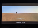 Magnetar麥尼塔UDP900Pro 4K藍(lán)光SACD播放機(jī)發(fā)燒級數(shù)播3D DVD影碟機(jī)超高清杜比視界 全景聲無損音樂hifi 麥尼塔900+魔聲M3000HDMI線1.5米 曬單實拍圖