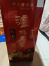 瀘州老窖特曲 辛丑牛年生肖酒 大酒1500ml/盒 三斤裝 2020年生產(chǎn) 鑒定發(fā)貨 假一賠十 52度濃香型 2020年 1.5L 1盒 禮袋裝 曬單實(shí)拍圖
