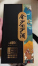 金沙回沙酒 珍品 醬香型白酒 貴州金沙醬酒 純糧 53度 500mL 6瓶 整箱裝 曬單實拍圖