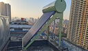 皇明太陽能熱水器家用190系列大容量家用儲水式熱水器 全自動智能儀表光電兩用自動上水[免費安裝] 18根 160L 【適用于2-3人】 曬單實拍圖