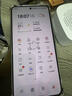 vivo iQOO 13 國家補(bǔ)貼 驍龍8至尊版旗艦機(jī)自研電競芯片5G電競手機(jī)游戲拍照娛樂vivo iqoo13 賽道版 16GB 1TB 官方標(biāo)配版 曬單實拍圖