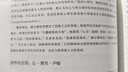 京潤珍珠耳飾纖麗18K金Akoya天然海水珍珠耳釘高亮小燈泡耳飾生日禮物 7-7.5mm 中等大小珍珠 日常百搭 曬單實(shí)拍圖