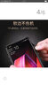 歐米滋 蘋(píng)果6手機殼保時(shí)捷iPhone6splus保護套蘋(píng)果6s硅膠軟殼全包防摔外殼6plus皮套 蘋(píng)果6/6s - 紅色- 送全屏鋼化膜 曬單實(shí)拍圖
