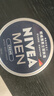 妮維雅（NIVEA）男士潤膚霜補水保濕面霜德國原裝滋潤護膚品易吸收不油膩擦臉油 【潤膚霜150ml+50g潔面乳】 曬單實(shí)拍圖