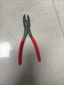 凱尼派克（KNIPEX）德國進口可調(diào)式魚嘴鉗多功能汽修夾鉗鯉魚鉗生銹滑絲鉗螺絲魚尾鉗 雙色柄8寸鯉魚鉗/82 02 200 曬單實拍圖