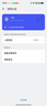 OPPO【國家補貼】OPPO A5 Pro新品5G抗摔五年耐用大電池滿級防水長續(xù)航高清護眼屏游戲拍照AI手機 12GB+512GB 磐石黑 官方標配【全國聯(lián)?！?曬單實拍圖
