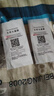 華為榮耀X40手機(jī)殼RMO一ANOO保護(hù)X4O套Honor40X新款外殼叉AN00RMO 質(zhì)感黑【諸事順意】送掛繩+全屏軟膜 榮耀X40 曬單實(shí)拍圖