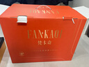 梵卡奇（FANKAQI）法國高端水晶鉆石紅酒杯醒酒器高腳杯套裝喬遷新婚生日禮物 【浪漫禮盒】白鉆勃艮第2只裝 600ml 曬單實拍圖