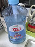 立白洗潔精天然鹽潔1.1KG/瓶礦物鹽除菌去油家用洗滌劑果蔬凈 1.1kg兩瓶+海綿 曬單實(shí)拍圖