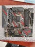 華碩技嘉微星B360 Z390二手主板ATX ROG Z390H/E主板大小板臺式機 適用8代9代酷 華碩ROG B360-G 中板 9成新 曬單實(shí)拍圖