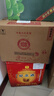白水杜康【酒廠(chǎng)直發(fā)】白水杜康52度濃香型白酒500ml*6瓶純糧食釀造禮盒裝 [批發(fā)價(jià)活動(dòng)] [配手提禮箱] 曬單實(shí)拍圖