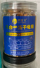 萌正義龜糧飼料烏龜食物通用補鈣草龜水龜巴西龜食魚(yú)干蝦干八合一食物糧 曬單實(shí)拍圖