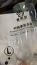 樂彼（LEBI）洗碗手套女耐用膠皮手套耐磨廚房清潔橡膠乳膠保潔用防滑加厚洗菜 L碼【5雙】隨機圖案 曬單實拍圖
