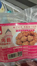 光茂手工豬肉小肉圓230g/包原和平飯店總廚推薦砂鍋紅燒油炸手作 小肉圓2包+蛋餃2包+魚圓2包 曬單實(shí)拍圖