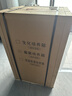 尚儀 電熱恒溫培養(yǎng)箱 實(shí)驗(yàn)室細(xì)菌霉菌微生物生化培養(yǎng)箱恒溫箱種子催芽 【125L鍍鋅內(nèi)膽】SN-DH-50A 曬單實(shí)拍圖