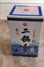 牛欄山陳釀20 清香型 白酒 46度 500ml*6瓶 整箱 46%vol 500mL 1瓶 曬單實(shí)拍圖