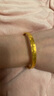 周大生黃金手鐲足金碎碎冰星光手鐲精致爆閃送女友送老婆生日七夕禮物 碎碎冰星光手鐲 金重約9.3g 54# 曬單實(shí)拍圖