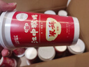 江中猴姑米稀米糊多口味杯裝早餐養(yǎng)胃猴頭菇24天懶人健康燕麥片辦公室早餐 24杯米糊一整箱【內(nèi)含煉乳】 曬單實(shí)拍圖