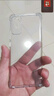 AOYAMIC 適用小米 Civi手機殼civi1s保護套防摔全包個性簡約時尚透明超薄硅膠TPU軟殼男女 小米Civi 1S【透明白】 氣囊防摔透明軟殼【單殼】 曬單實拍圖