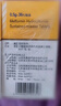 [名諾] 鹽酸二甲雙胍緩釋片 0.5g*36片/盒 5盒裝 曬單實拍圖