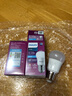 飛利浦（PHILIPS）led燈泡螺紋球泡E27大螺口小球泡家庭超亮節(jié)能燈小尺寸燈泡高亮 6.5W小球泡E27白光6500K 曬單實拍圖