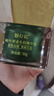 姬存希姬存希面霜蝸牛原液生機(jī)精華霜50g 補(bǔ)水保濕滋潤(rùn)皮膚懶人霜全新 1瓶日期28年保質(zhì)期假一賠十 曬單實(shí)拍圖