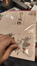 天津博物館文物展覽系列圖集：沽上風(fēng)物（天津民間藝術(shù)陳列） 曬單實(shí)拍圖