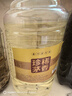 醬圣人【醬圣人丨秘藏茅香】貴州醬香型白酒53度純糧食坤沙酒散酒 53度 5L 1桶 珍稀茅香 曬單實(shí)拍圖