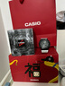卡西歐（CASIO） G-SHOCK GBM-2100八王子防水運動(dòng)太陽(yáng)能手表學(xué)生手表 禮物 GBM-2100B-7APR 【黑白韻】 曬單實(shí)拍圖