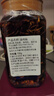 野生雞樅菌油炸雞樅菌云南特產(chǎn)原味即食菌菇油雞樅菌醬拌面下飯菜 雞樅菌不放辣椒700g 曬單實(shí)拍圖