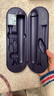 飛利浦（PHILIPS）電動牙刷HX9362 HX9352 HX9382 HX9332HX9372 HX9210USB黑色充電旅行盒便攜盒 曬單實拍圖