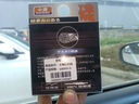 千壽（Qianshou）釣線100米磯釣線半浮水魚線拋投遠(yuǎn)投尼龍線超強(qiáng)拉力主線 曬單實(shí)拍圖