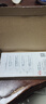 【2片裝】邁谷斯 vivoY53S鋼化膜防窺vivoy53s手機(jī)膜全屏玻璃抗藍(lán)光高清防指紋手機(jī)貼膜 【藍(lán)光款】強(qiáng)效~藤森抗藍(lán)光*2片裝 曬單實(shí)拍圖