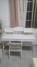正木楓實(shí)木北歐書(shū)桌椅套裝家用學(xué)生學(xué)習桌課桌可升降寫(xiě)字桌臺式學(xué)習桌子 白色書(shū)桌+Z字椅 140*60*115cm【雙抽】 曬單實(shí)拍圖