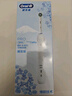 歐樂B3D聲波P3000/P4000/Pro4深度清潔圓頭送男士送女友情侶禮贈生日禮物成人電動牙刷高端禮物實用 P4000白色（2刷頭+4模式） 曬單實拍圖
