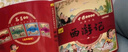 四大名著(zhù)兒童版全套連環(huán)畫(huà)版 彩圖注音版小學(xué)生課外閱讀故事繪本書(shū) 抖音爆款 西游記 曬單實(shí)拍圖